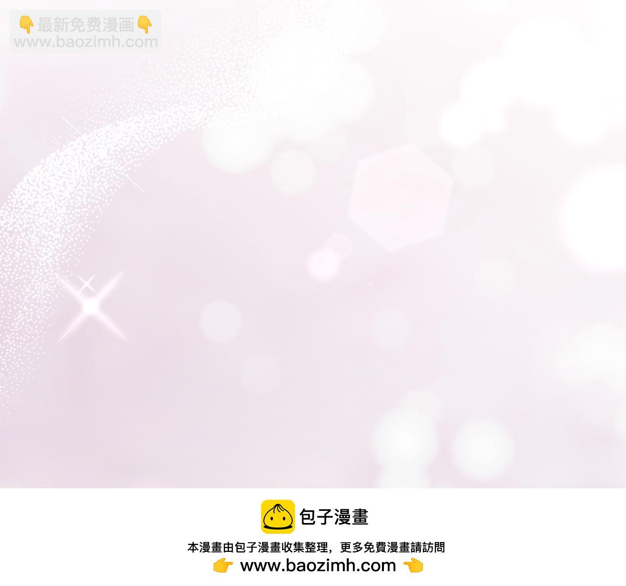 第170话 做我的皇后161