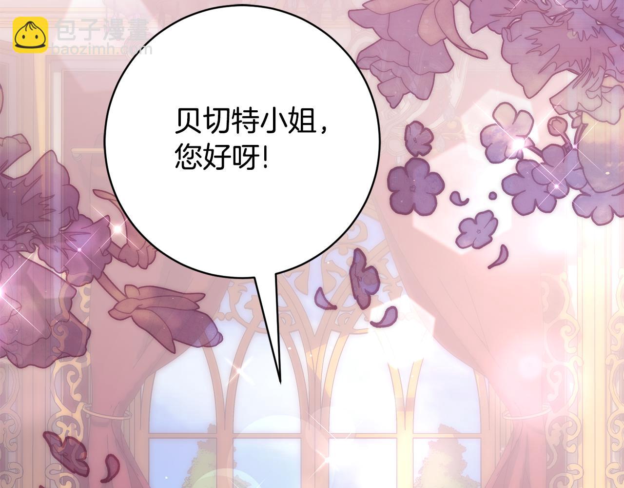 第170话 做我的皇后163