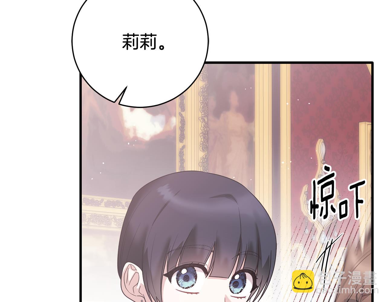 第170话 做我的皇后183