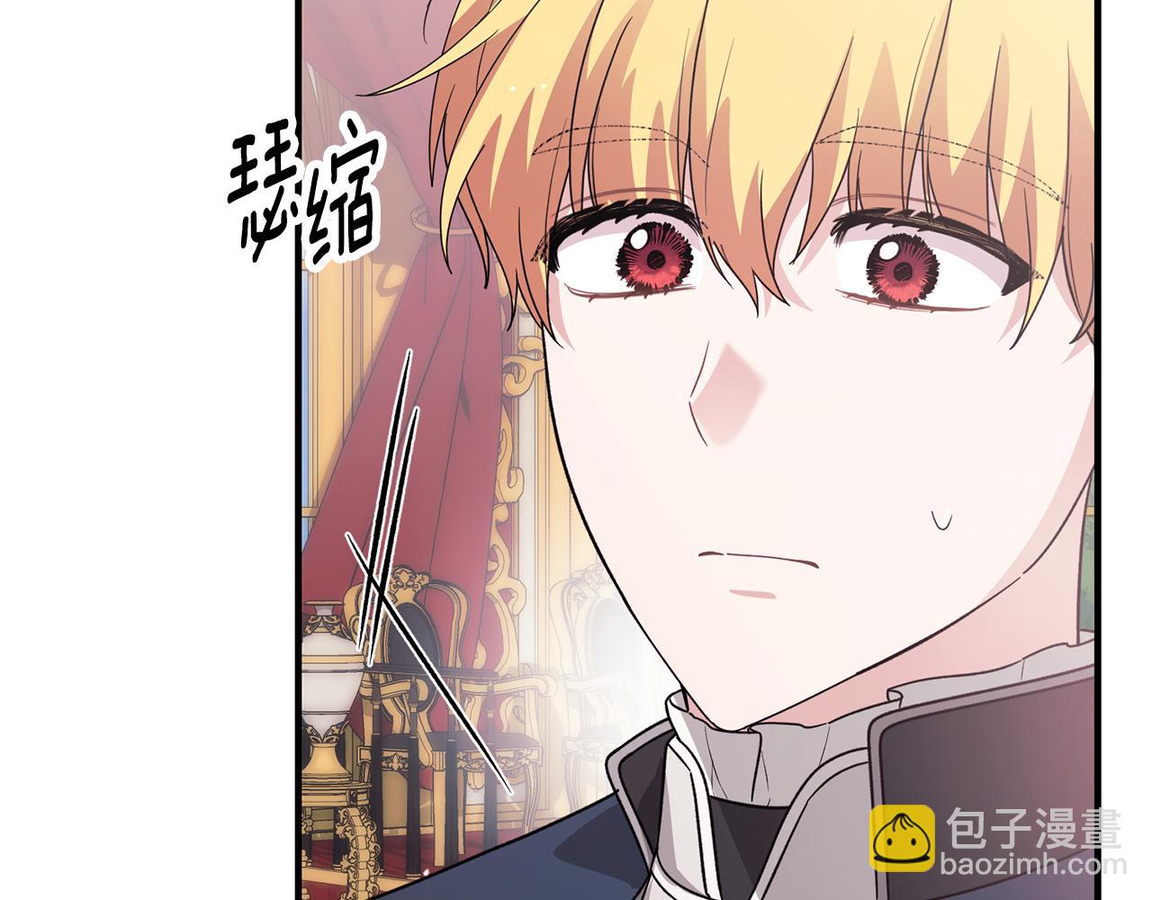 第170话 做我的皇后204