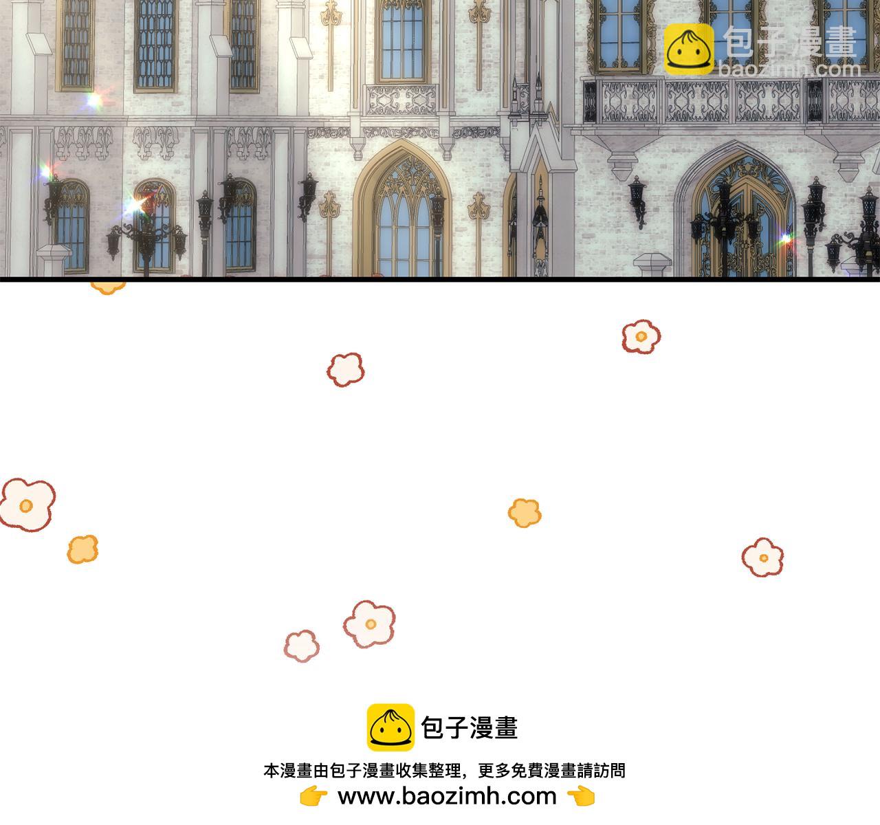 第170话 做我的皇后211