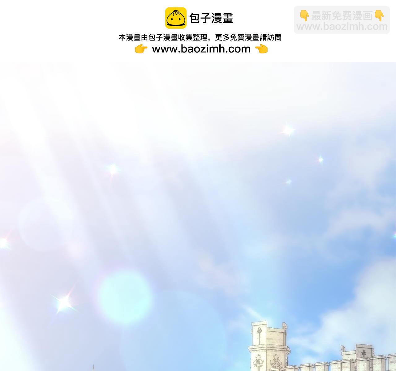 第170话 做我的皇后213