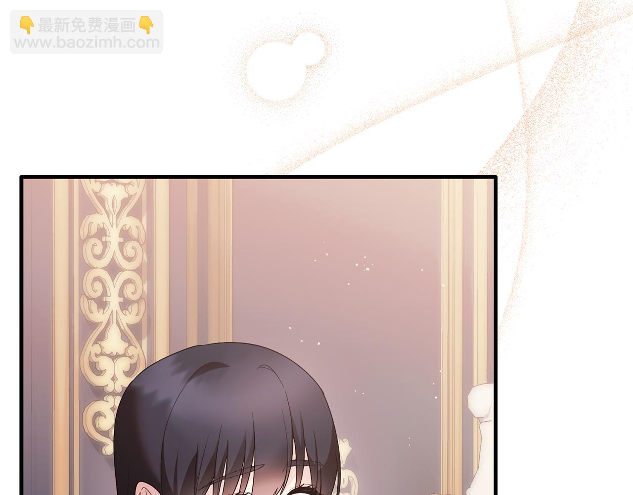 第170话 做我的皇后23