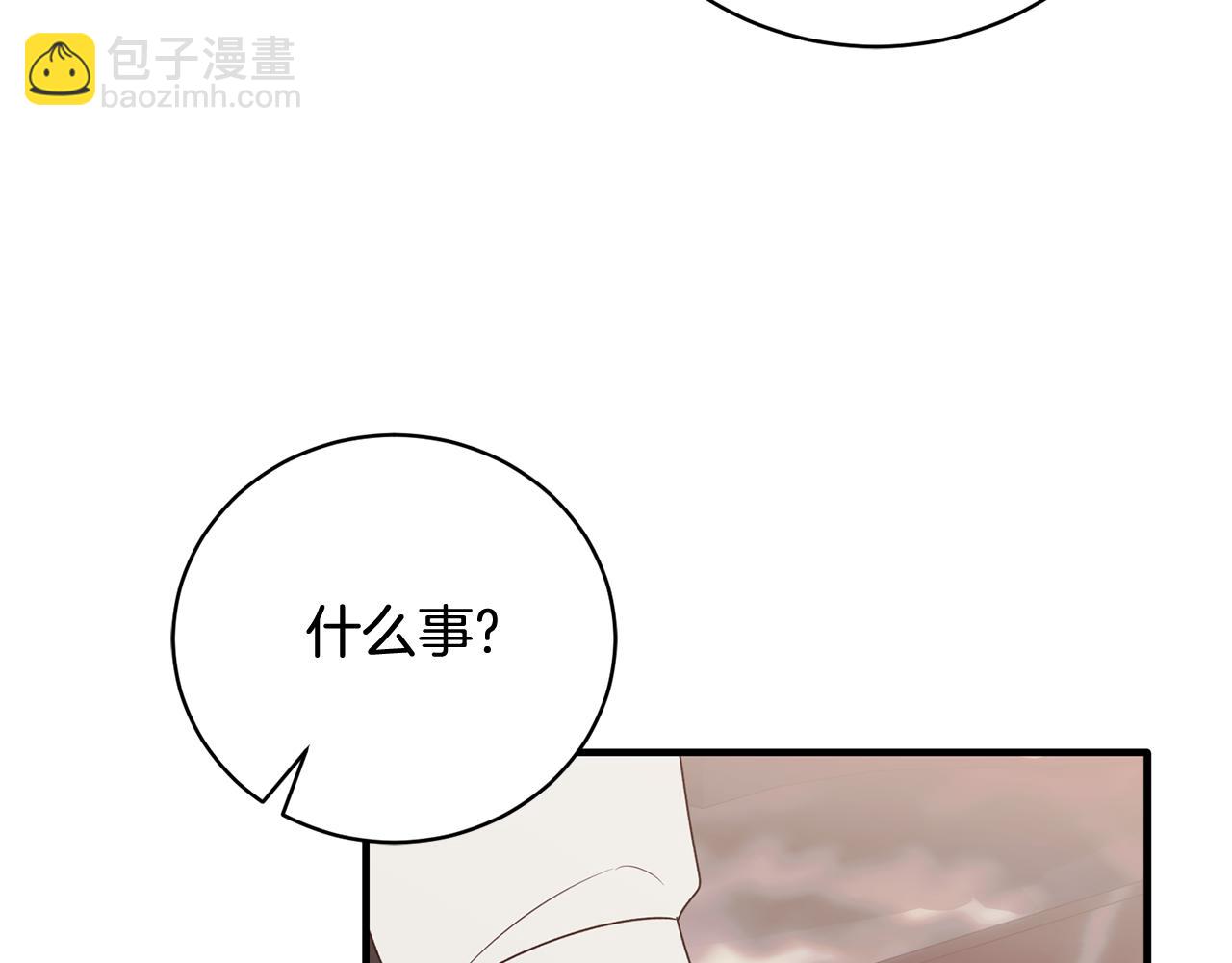第170话 做我的皇后28