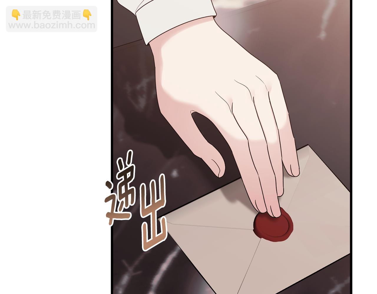 第170话 做我的皇后29