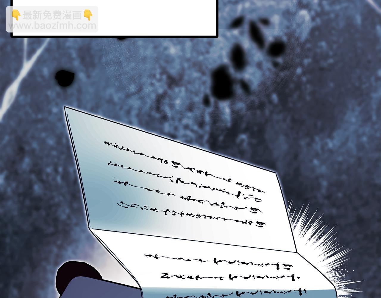 第170话 做我的皇后43