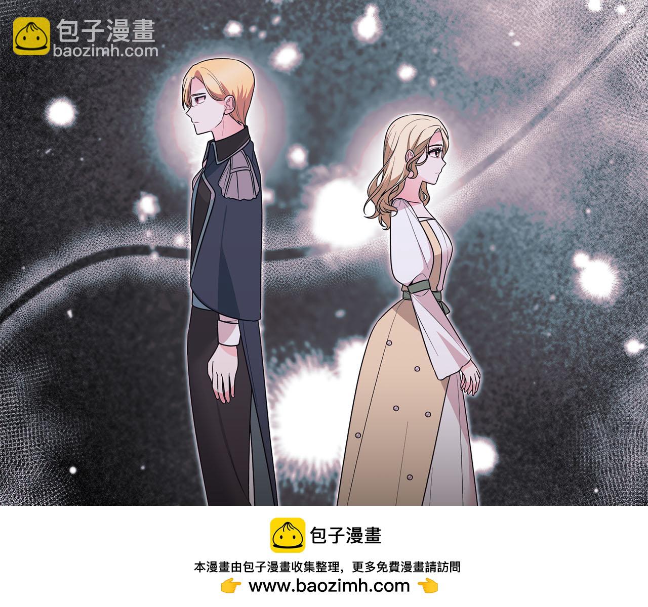第170话 做我的皇后53
