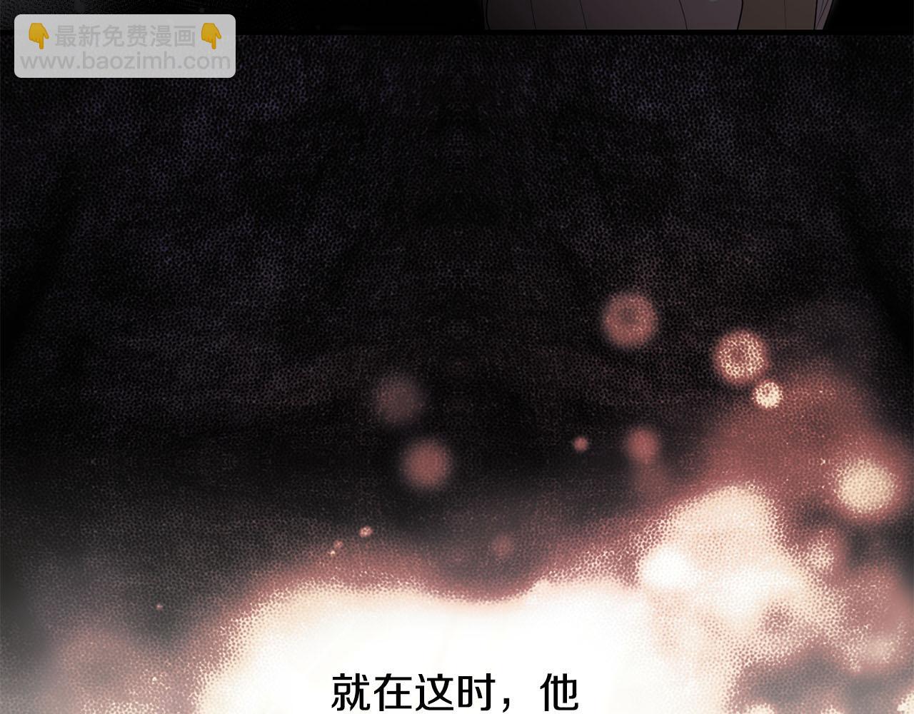 第170话 做我的皇后57