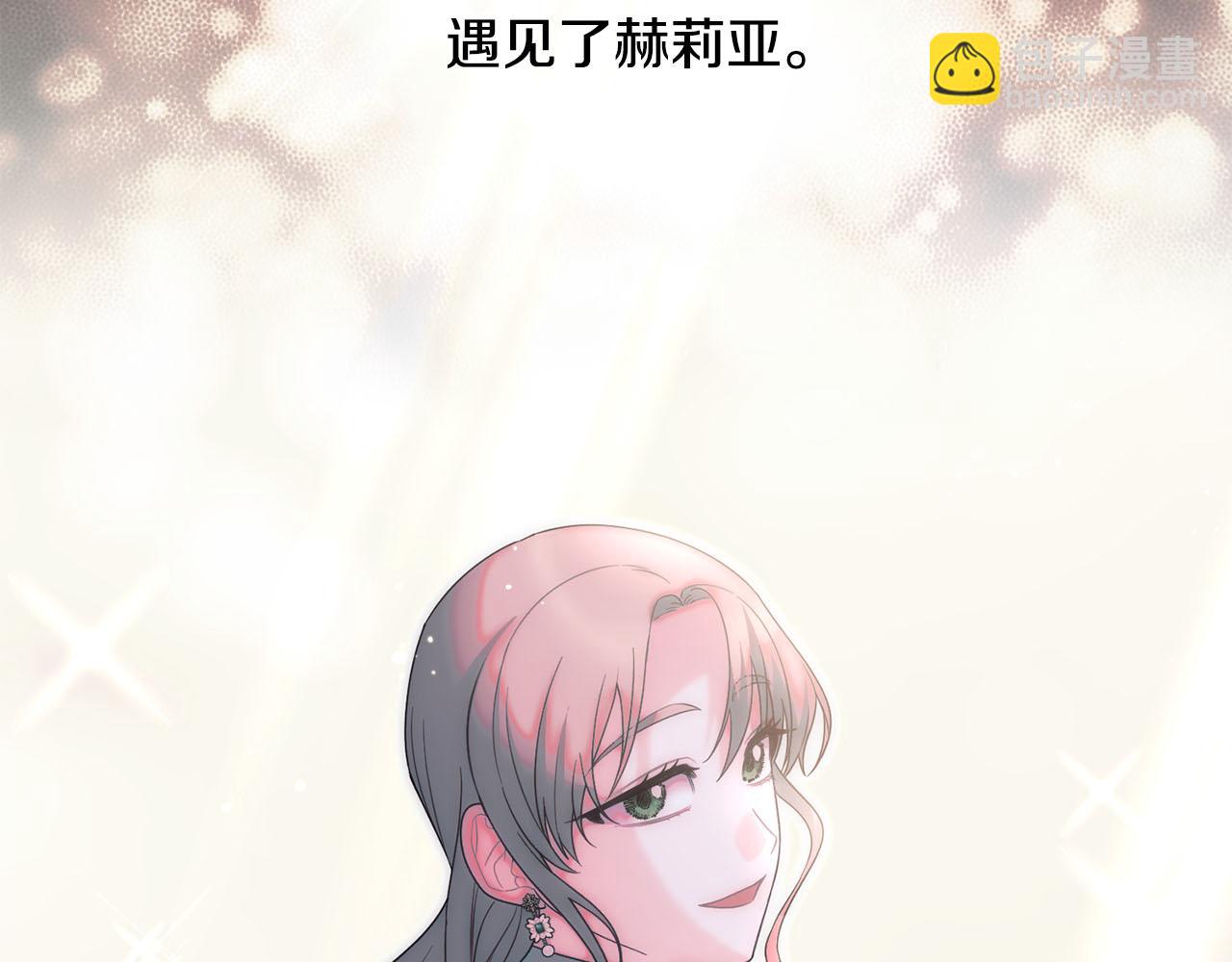 第170话 做我的皇后58