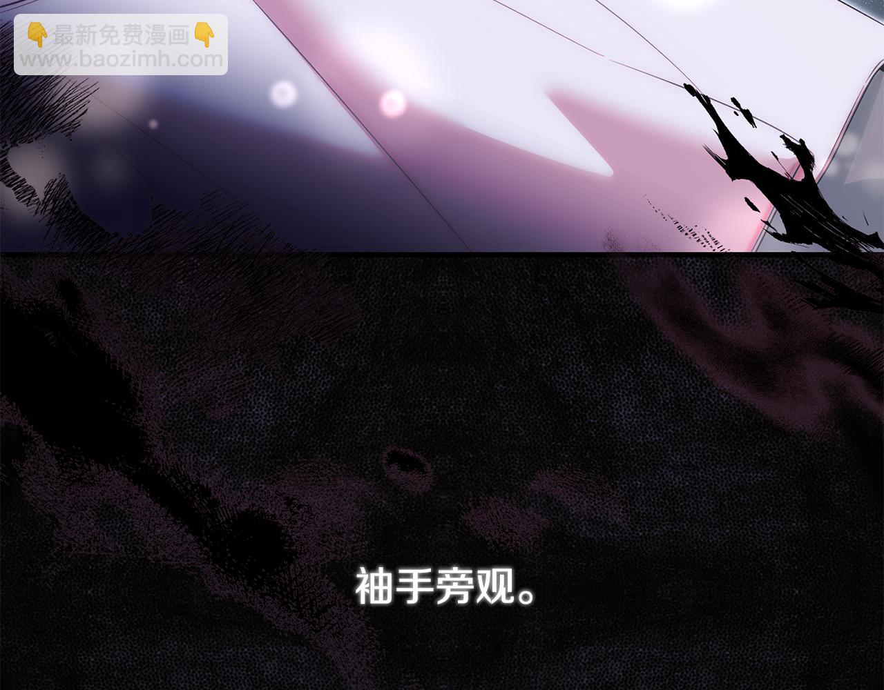 第170话 做我的皇后66