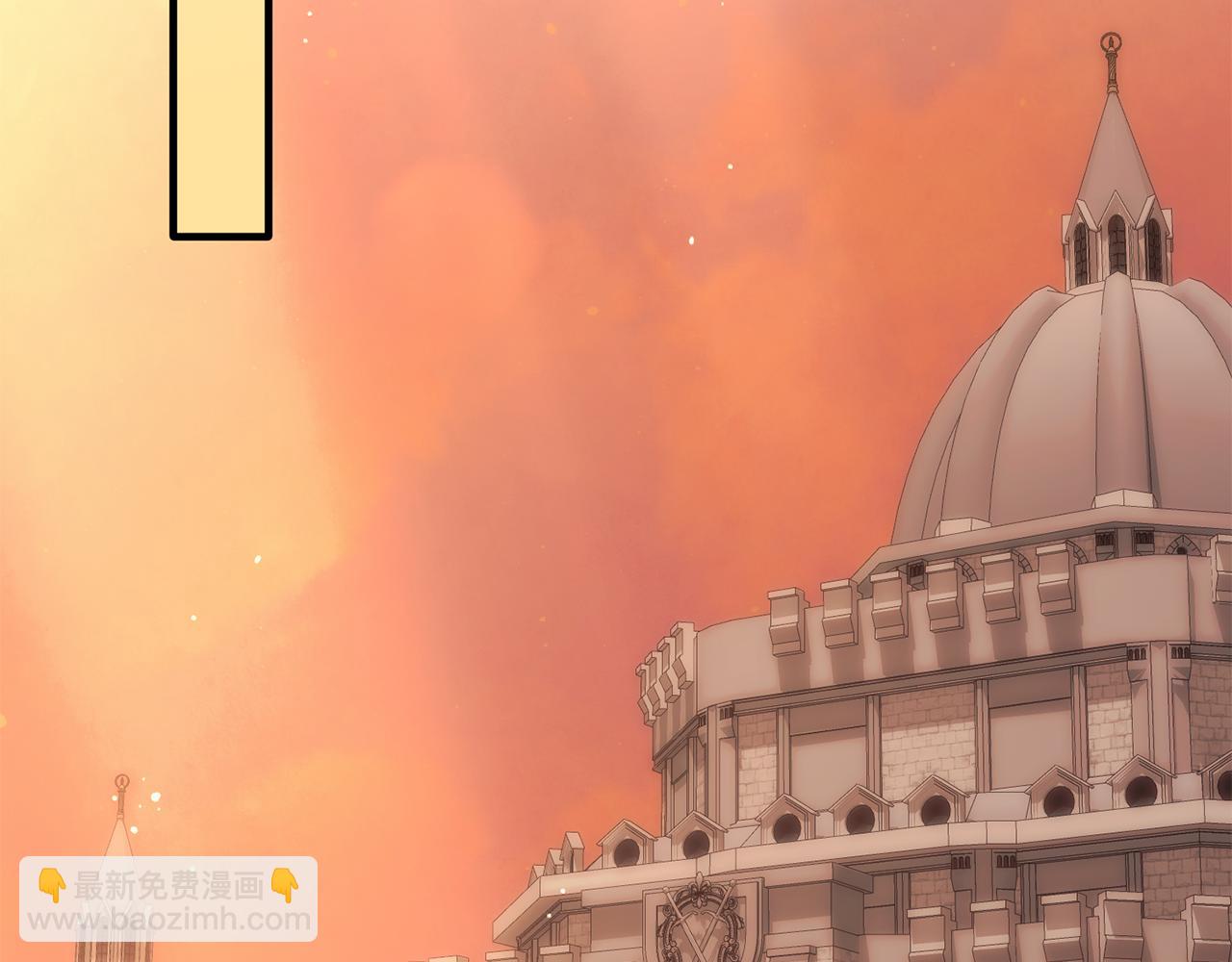 第170话 做我的皇后7