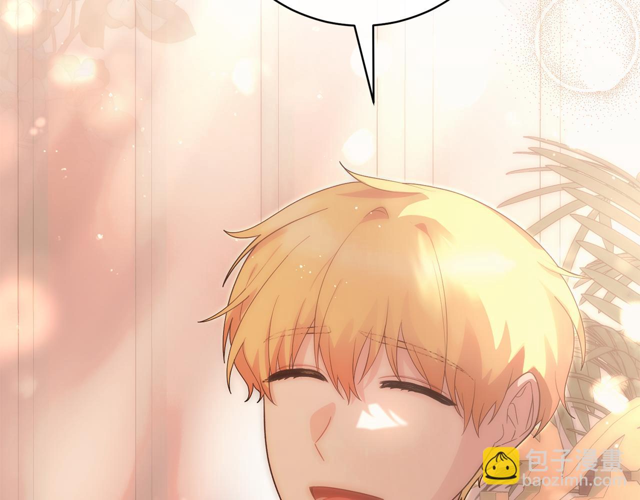 第170话 做我的皇后76