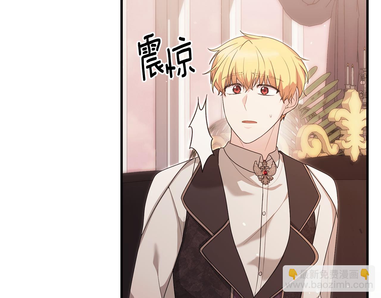 第170话 做我的皇后87