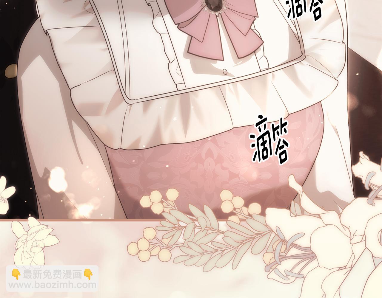 第170话 做我的皇后90