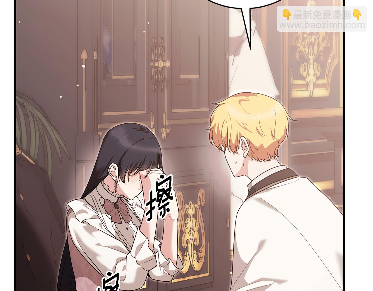 第170话 做我的皇后92
