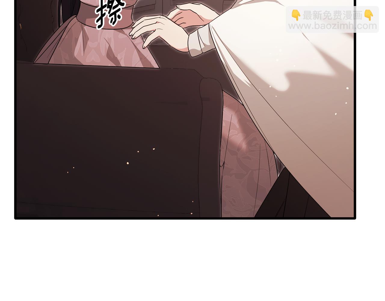 第170话 做我的皇后93