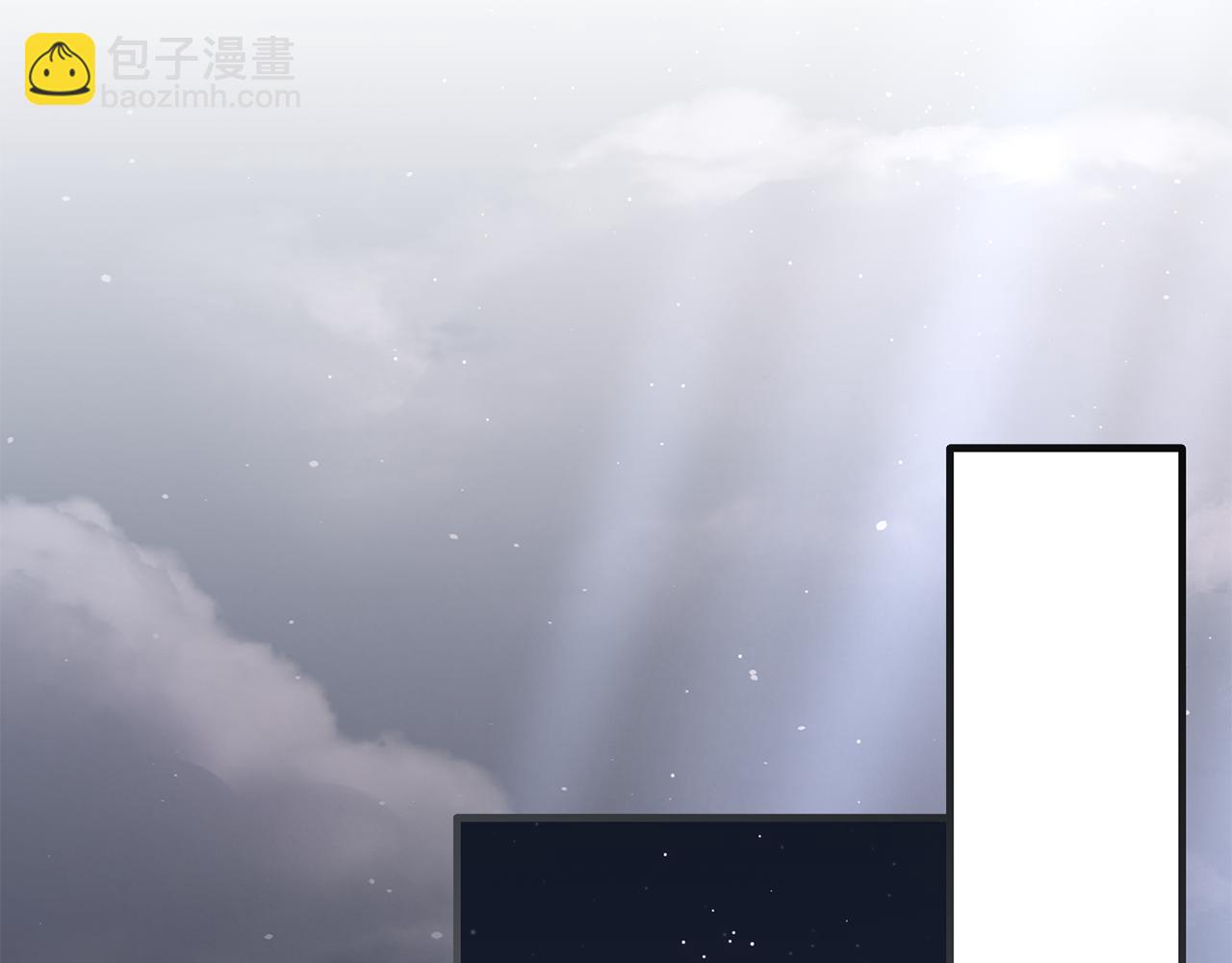 第171话 订婚101