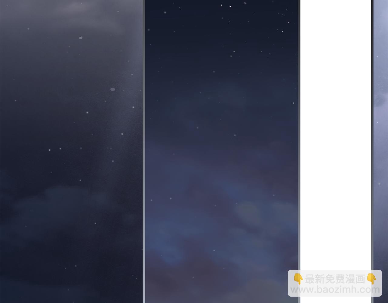 第171话 订婚102