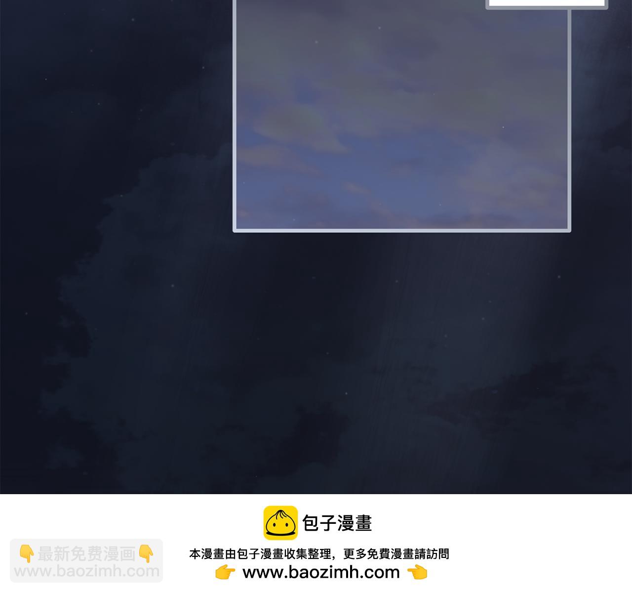 第171话 订婚107