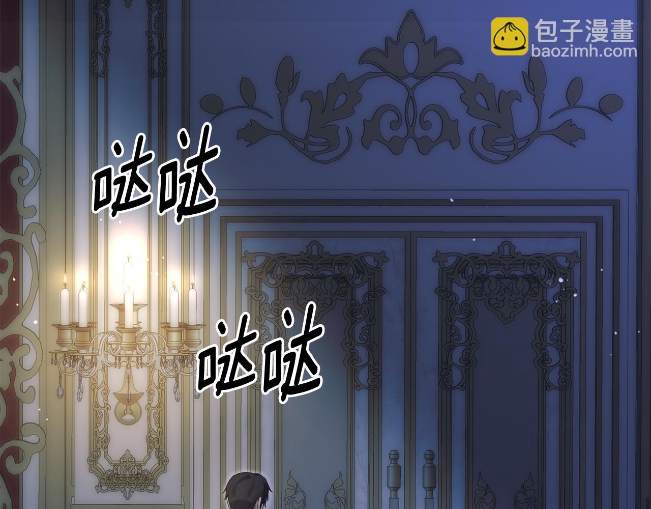 第171话 订婚109