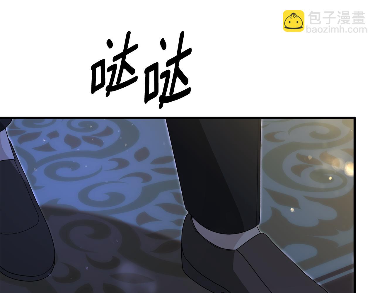 第171话 订婚118