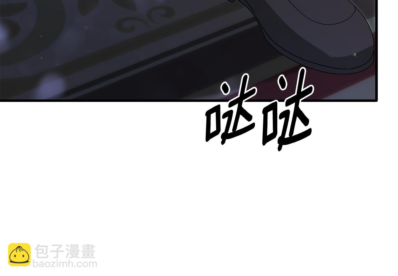 第171话 订婚119
