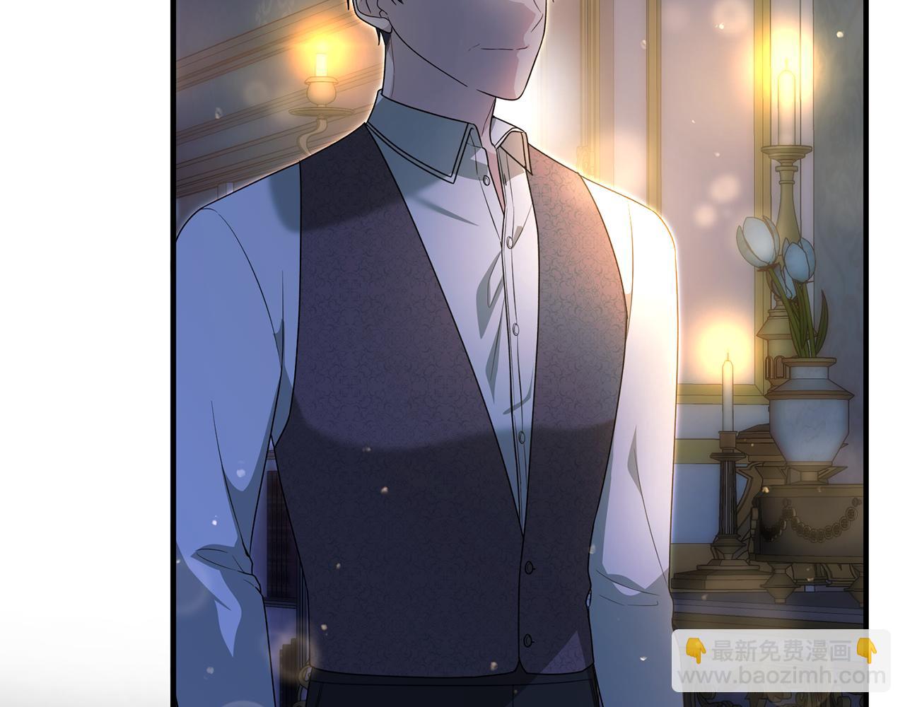 第171话 订婚121