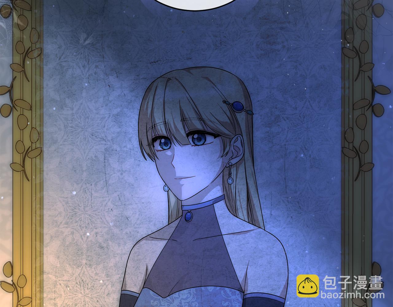 第171话 订婚123