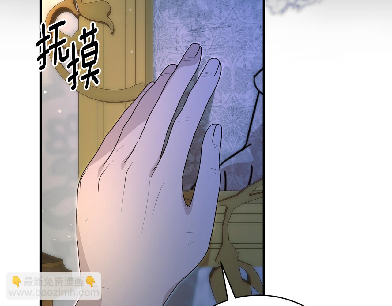 第171话 订婚126
