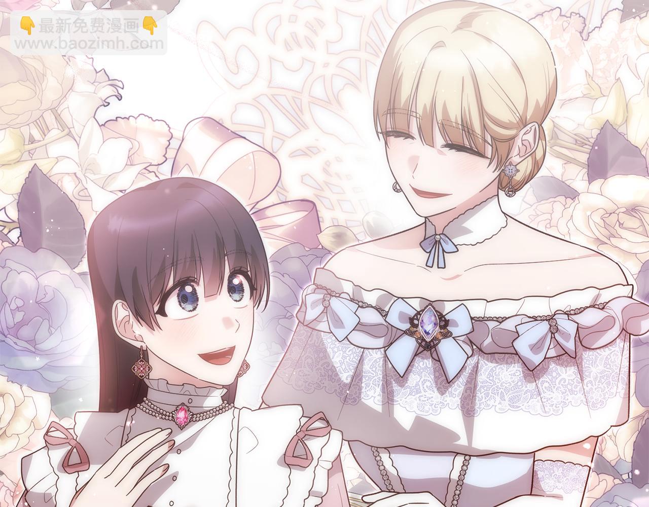 第171话 订婚138