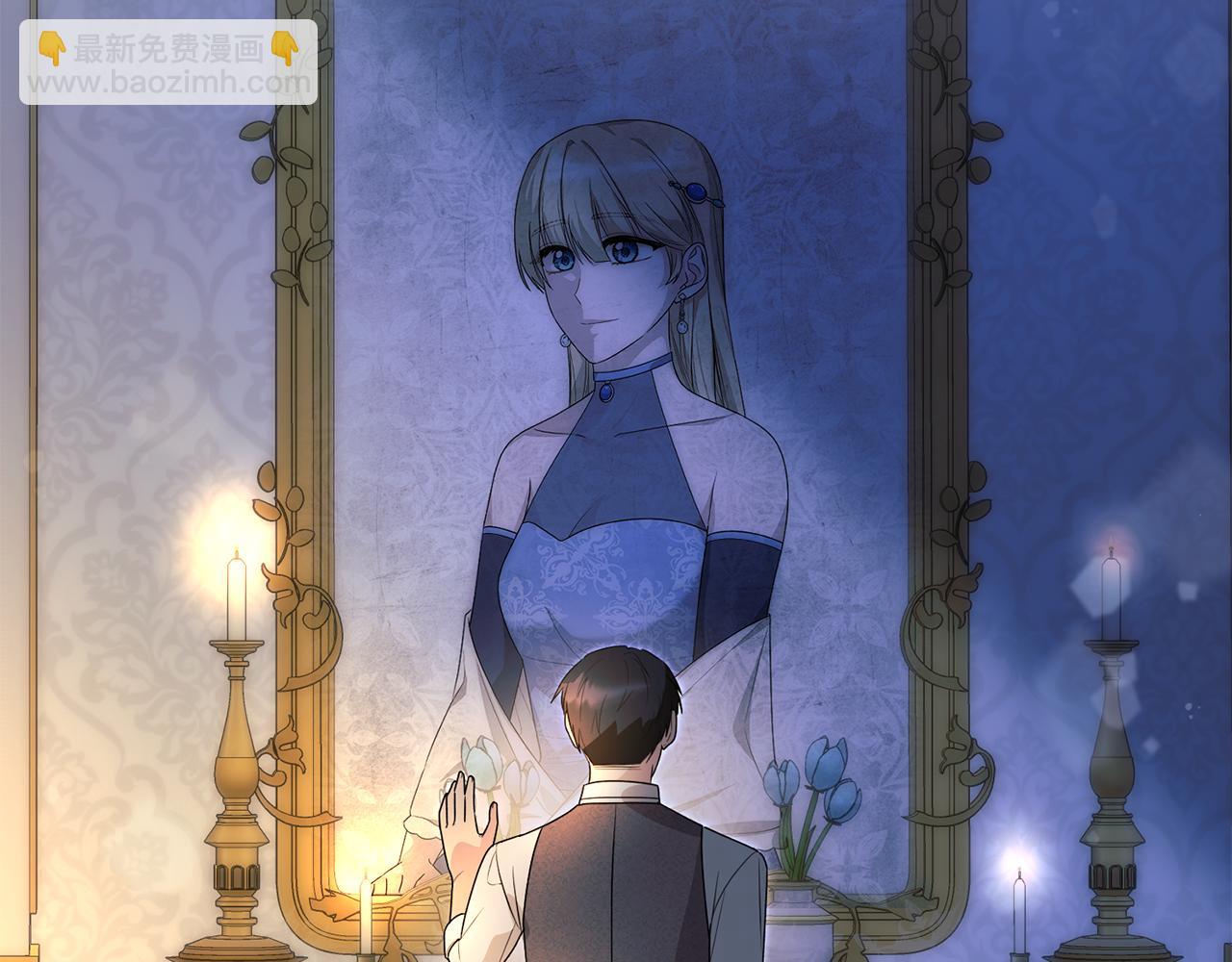 第171话 订婚144