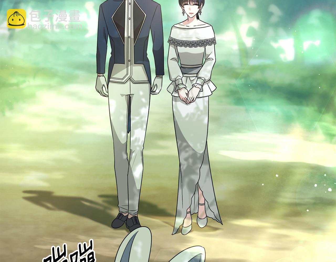 第171话 订婚15
