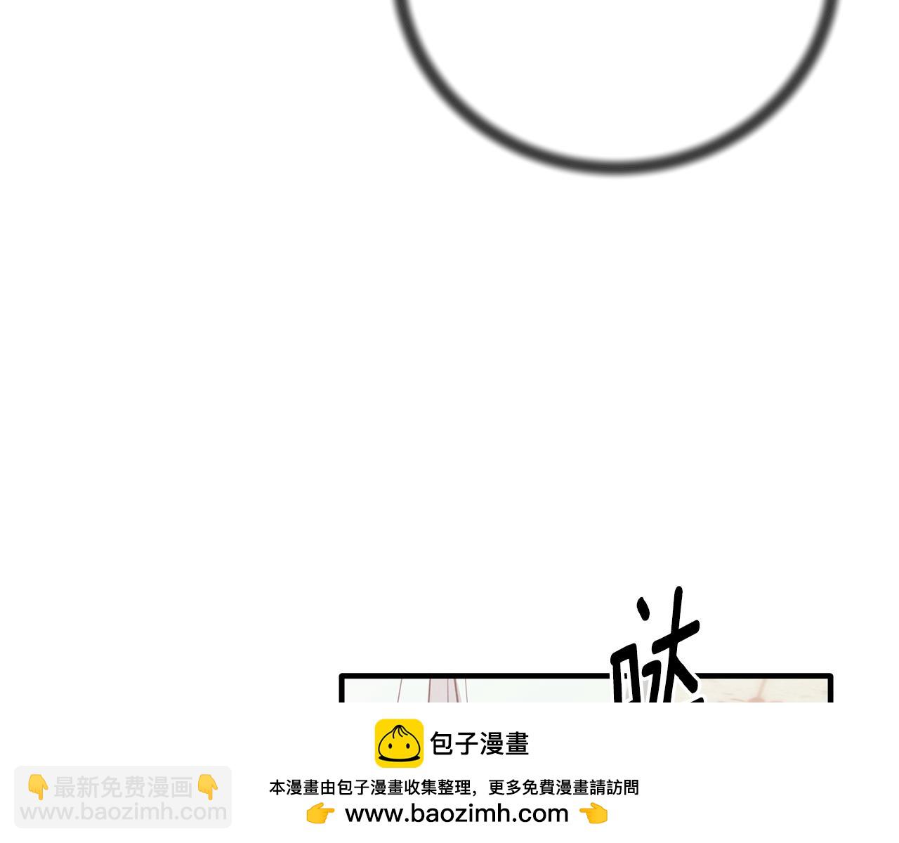第171话 订婚157