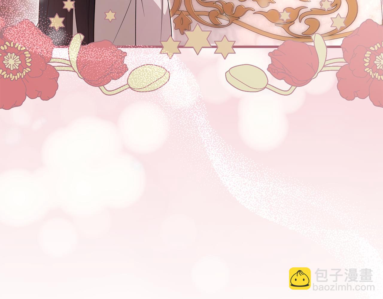 第171话 订婚167