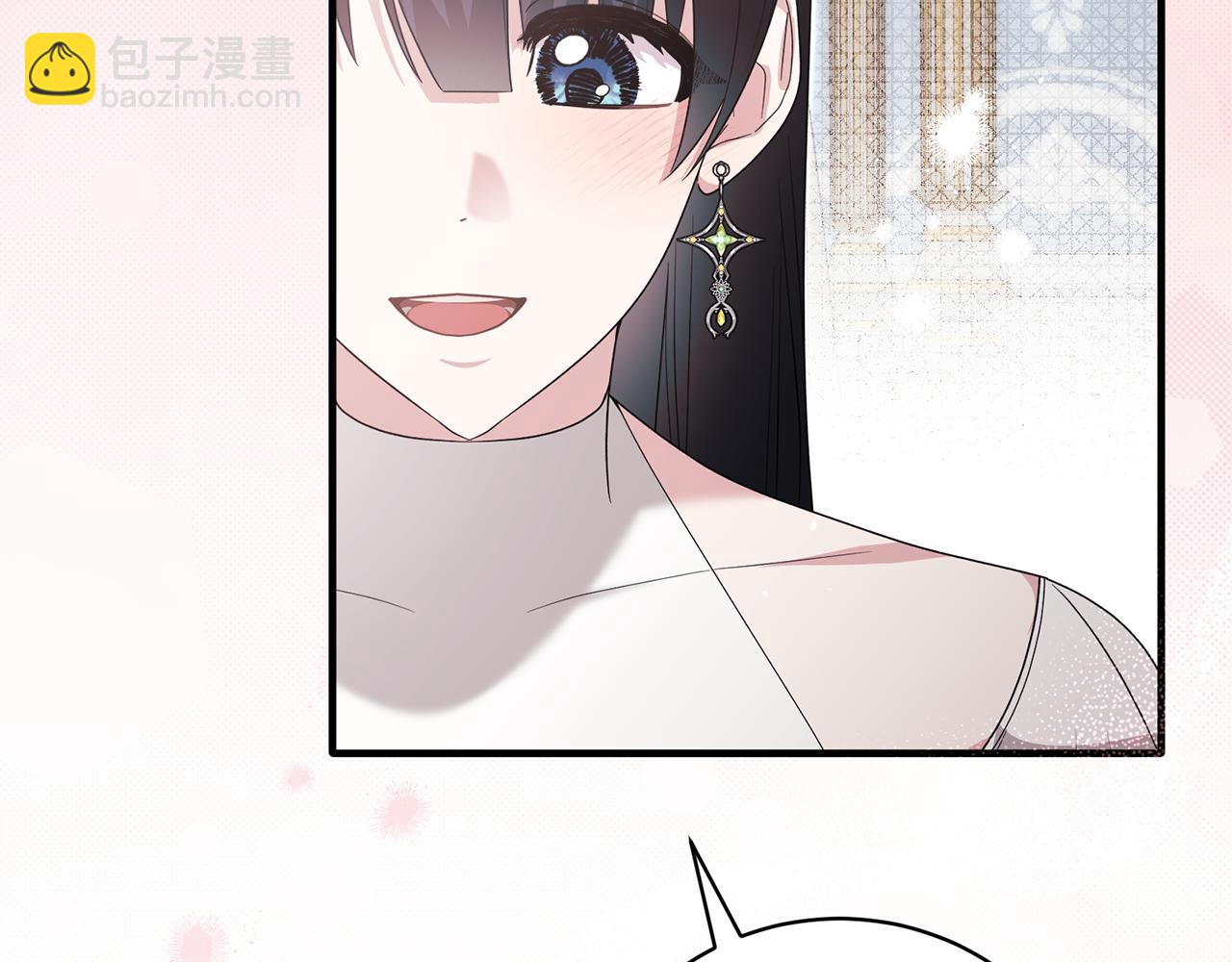 第171话 订婚173