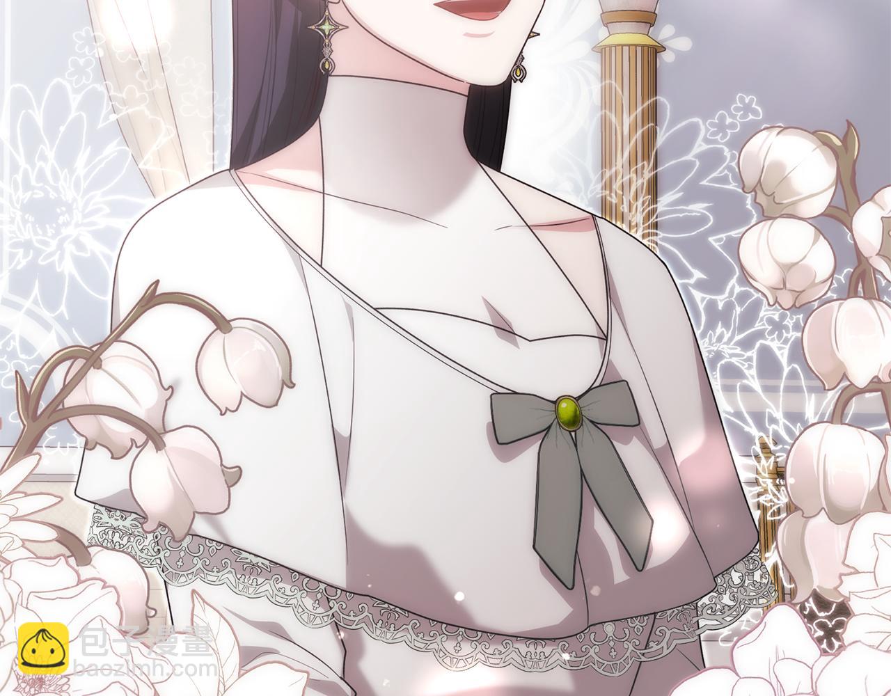 第171话 订婚179