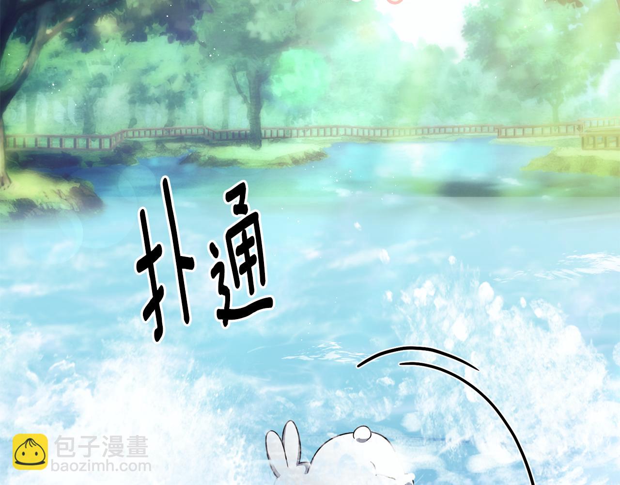 第171话 订婚18