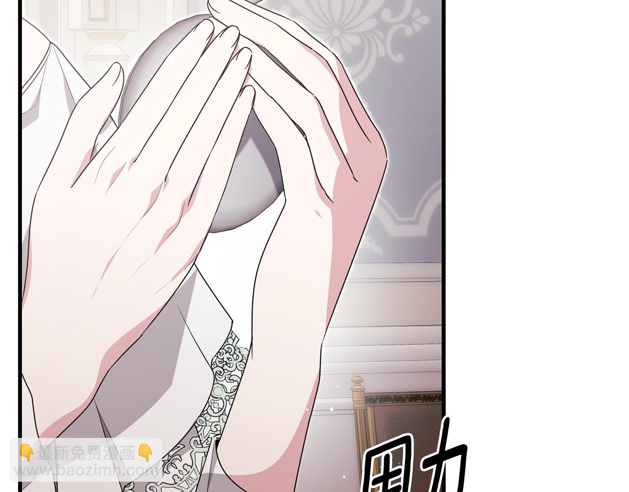第171话 订婚185