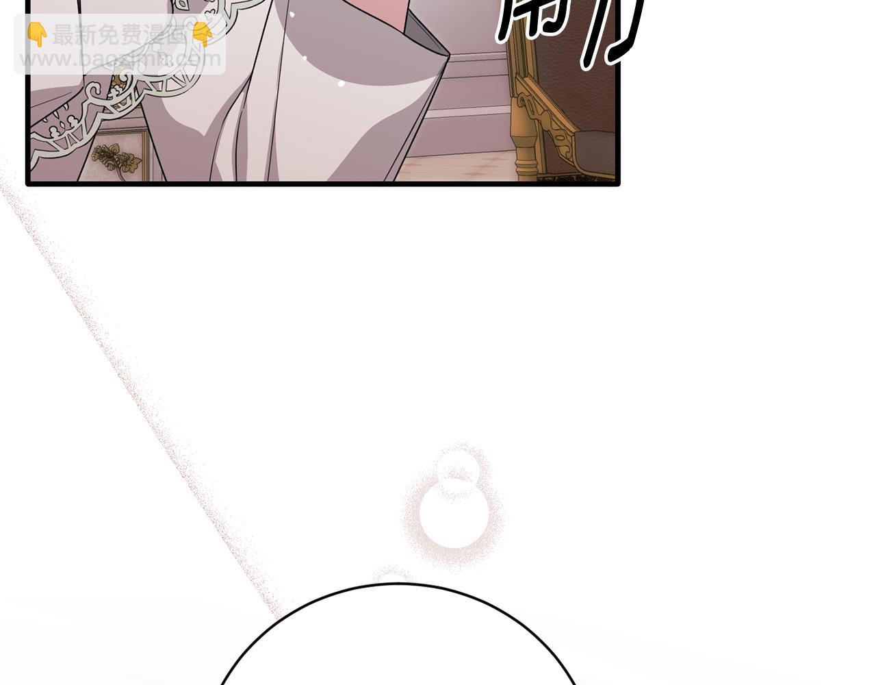 第171话 订婚186