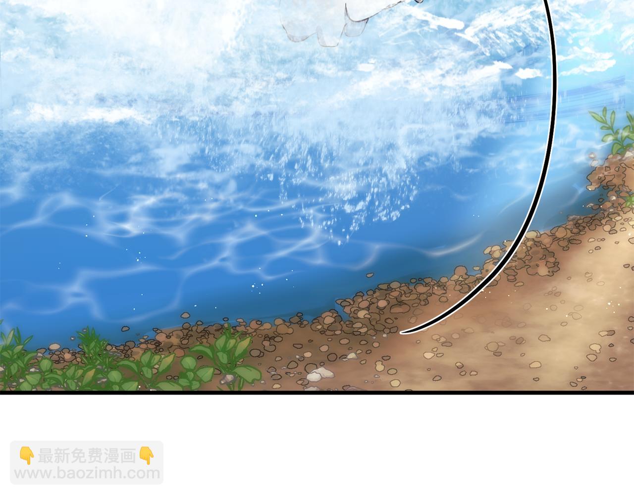 第171话 订婚19