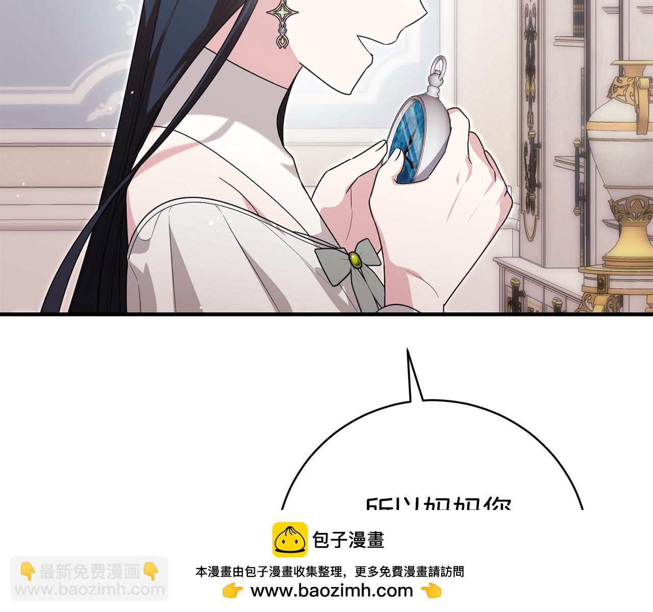 第171话 订婚192