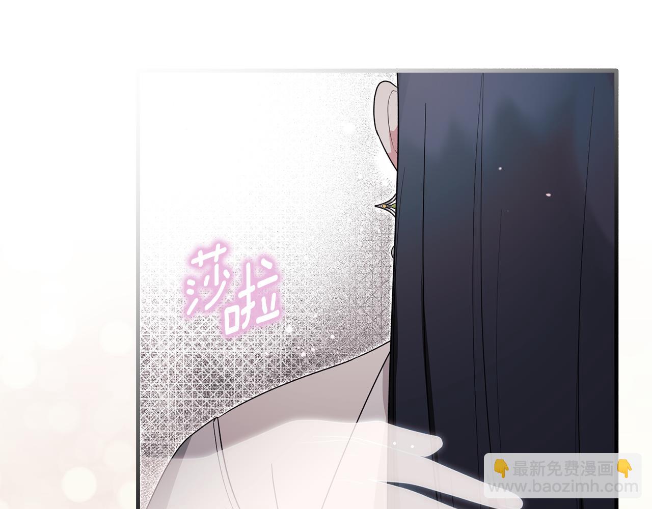 第171话 订婚194