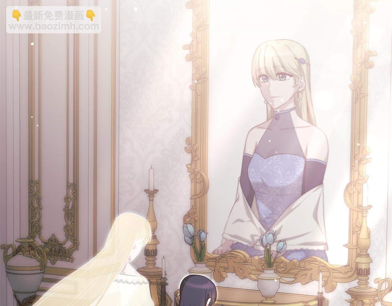 第171话 订婚197