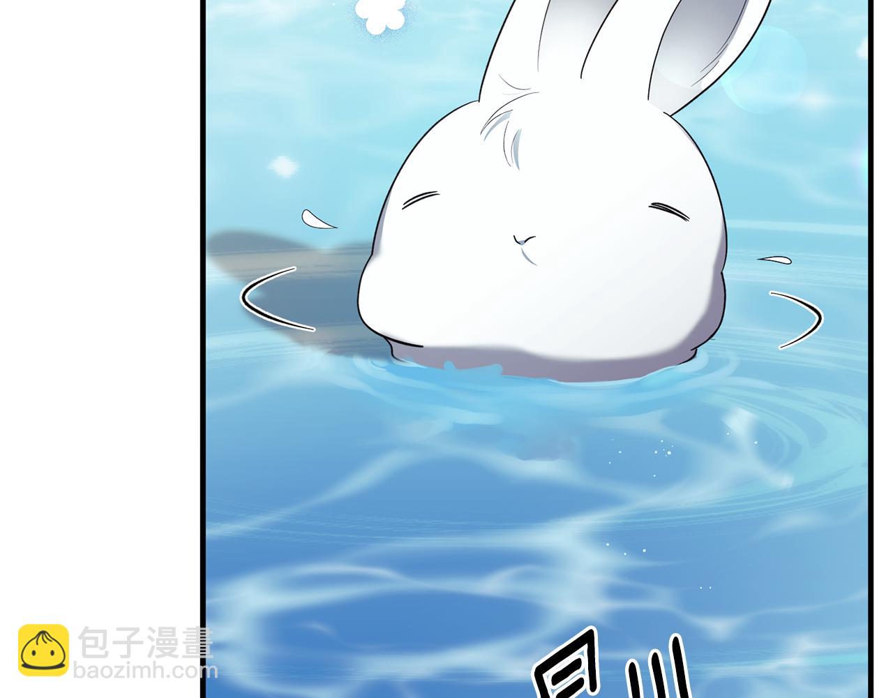 第171话 订婚21