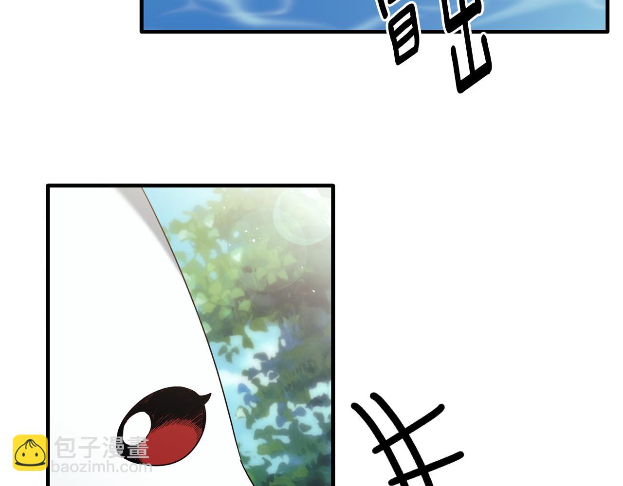 第171话 订婚22