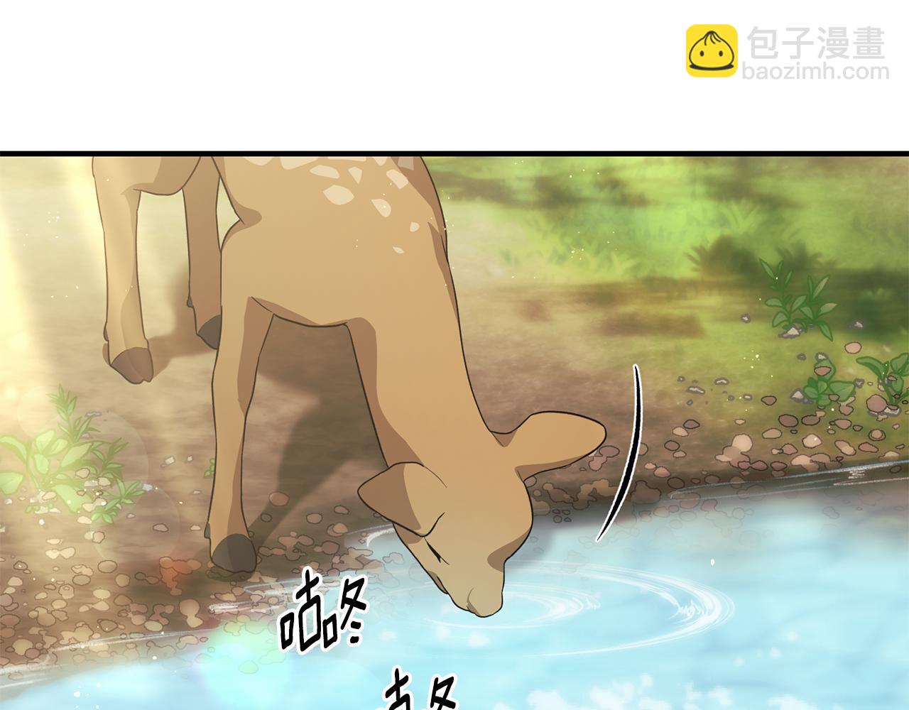 第171话 订婚24