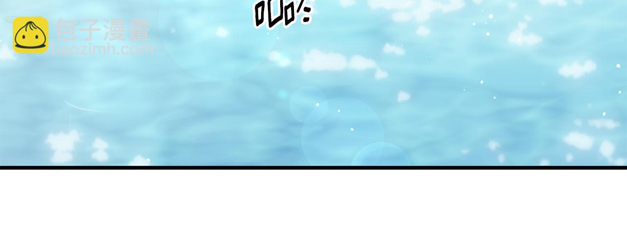 第171话 订婚25