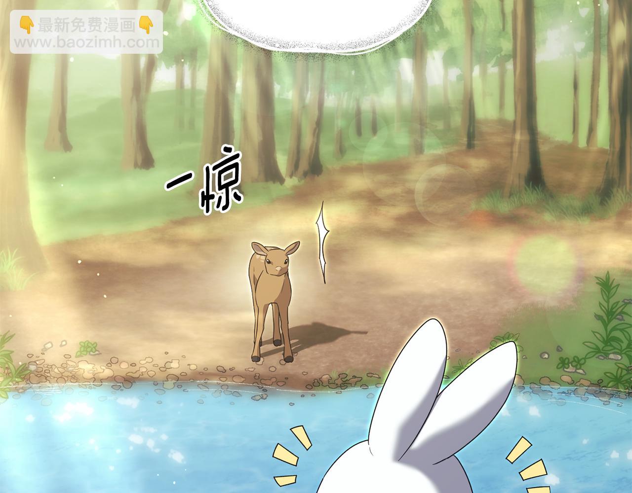 第171话 订婚27