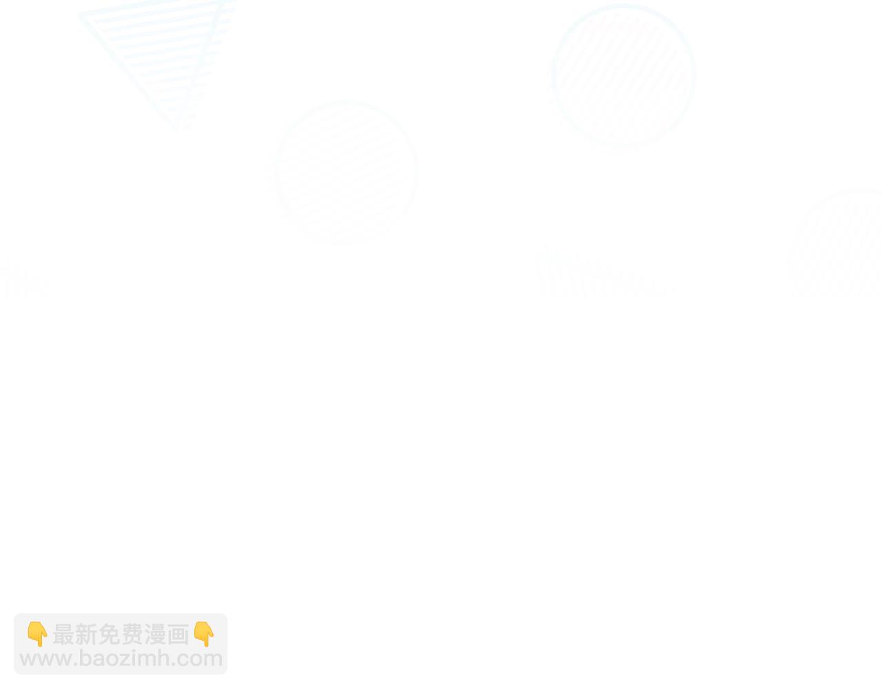 第171话 订婚37