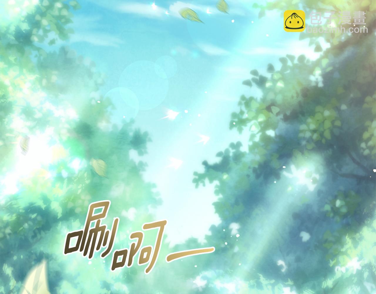 第171话 订婚39